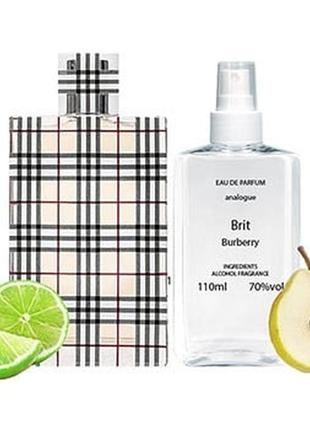 Burberry brit (бёрбери брит) 110 мл - женские духи (парфюмированная вода)