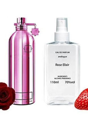 Montale roses elixir (монталь розес еліксир) 110 мл - унісекс парфуми (парфюмована вода)