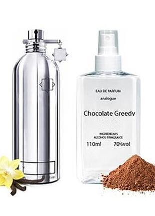 Montale chocolate greedy (монталь шоколад гриди) 110 мл - унисекс духи (парфюмированная вода)1 фото