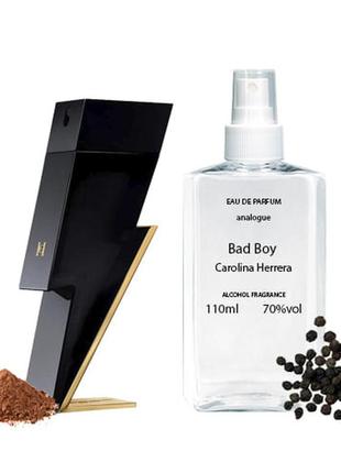 Carolina herrera bad boy (кароліна еррера бед бій) 110 мл - чоловічий дух (парфюмована вода)