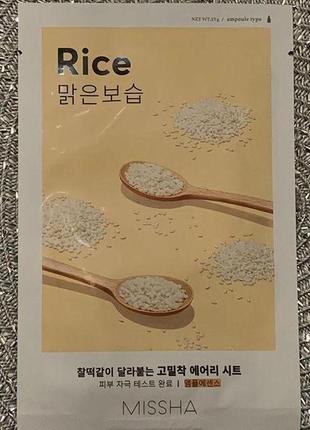 Маска тканинна з екстрактом бурого рису missha rice, 19g1 фото