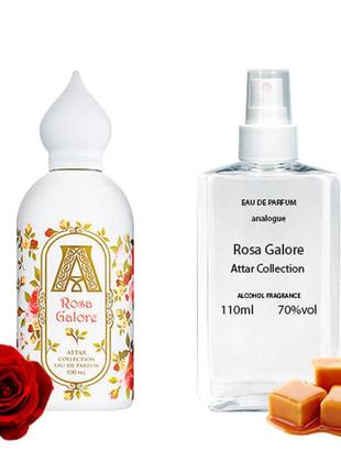 Attar collection rosa galore (аттар колекційний троянда галор) 110 мл - унісекс парфуми (парфумована вода)