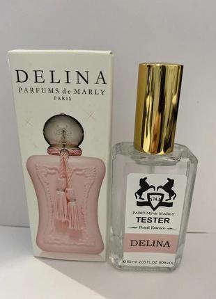 Parfums de marly delina (парфум де марли делина) 60 мл – женские духи (парфюмированная вода) тестер