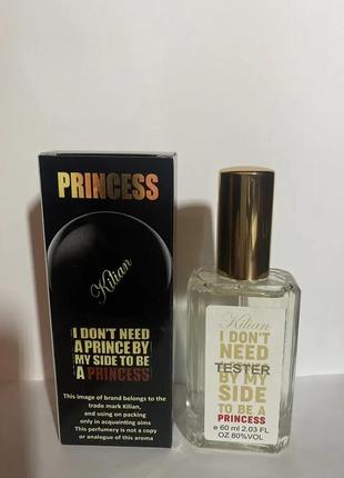 Kilian i do not need a prince by my side to be a princess 60 мл – унисекс духи (парфюмированная вода) тестер