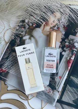 lacoste challenge 33 ml. 120 116247641