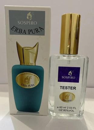 Sospiro perfumes erba pura (соспиро эрба пура) 60 мл – унисекс духи (парфюмированная вода) тестер