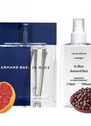 Armand basi in blue (арманд басі ін блю/армад басі ін блю) 110 мл — чоловічі парфуми (парфумована вода)