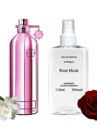 Montale roses musk (монталь розес муск) 110 мл - унисекс духи (парфюмированная вода)1 фото