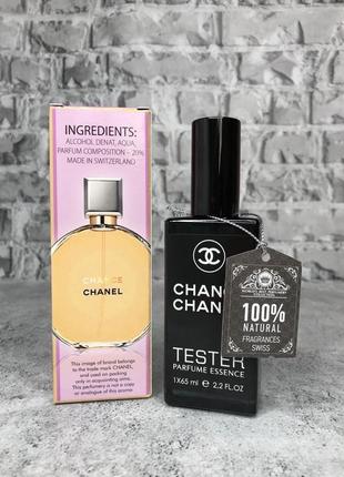 Chance (шанель шанс) — жіночі парфуми (парфумована вода) тестер 65 мл швейцарія