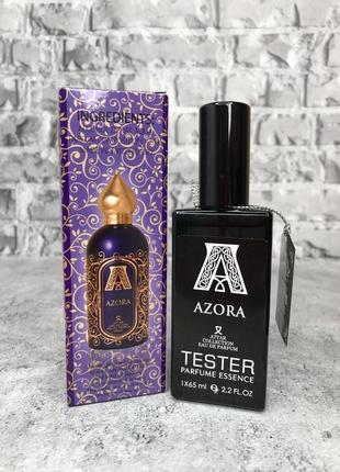 Attar collection azora (аттар коллекшн азора) - женские духи (парфюмированная вода) тестер 65 мл швейцария1 фото