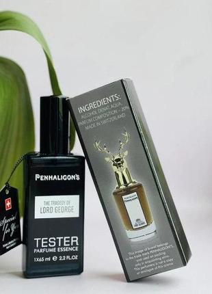 Penhaligon's clandestine clara — жіночі парфуми (парфумована вода) тестер 65 мл швейцарія