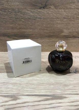 Dior poison (діор пойсон) 100 мл — жіночі парфуми (оригінал)