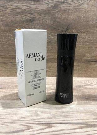Giorgio armani armani code (да армані код) — чоловічі парфуми (люкс якість) 125 мл1 фото