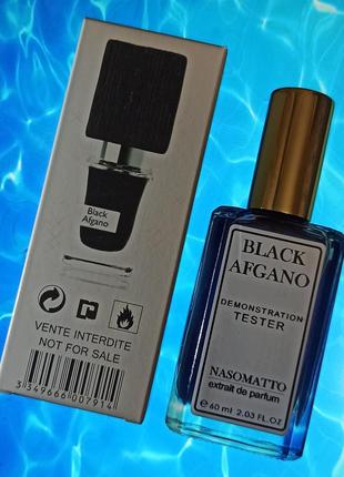 Nasomatto black afgano (насоматто блек афгано) — пари унісекс (парфумована вода) тестер суперстійкість!