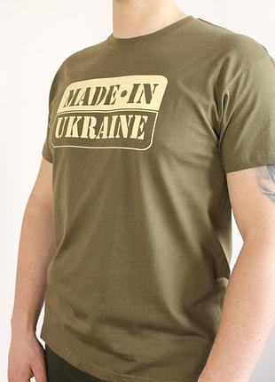 Мужская футболка хаки (l), патриотическая футболка made in ukraine, футболка "сделано в украине"2 фото