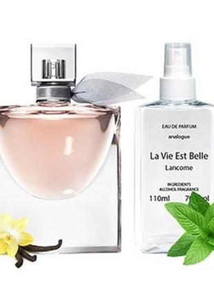 Lancome la vie est belle (ланком ла ви эст бель) 110 мл - женские духи (парфюмированная вода)