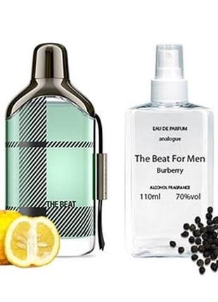 Burberry the beat for men (бербери зе біт фор мен) 110 мл — чоловічі парфуми (парфумована вода)