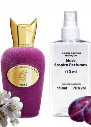 Sospiro perfumes muse (соспиро парфумс муз) 110 мл - унисекс духи (парфюмированная вода)