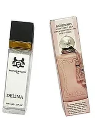 Parfums de marly delina (парфум де марлі дерену) 40 мл — жіночі парфуми (парфумована вода) тестер