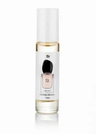 Giorgio armani sleeve armani sleeve si (джиорджио армани си) 10 мл – женские духи (масляные духи)