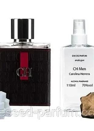 Carolina herrera ch men (кароліна еррера кх мен) пробник 5 мл — чоловічі парфуми2 фото