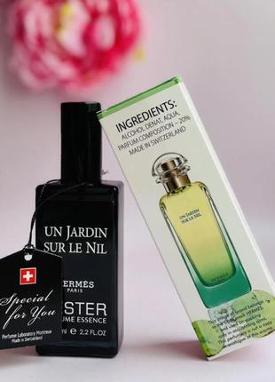 Un jardin sur le nil (ун жардин сюр ле ніл) 65 мл - унісекс парфуми тестер швейцарія