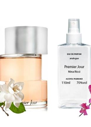 Nina ricci premier jour (нина риччи премьер джур) 110 мл - женские духи (парфюмированная вода)