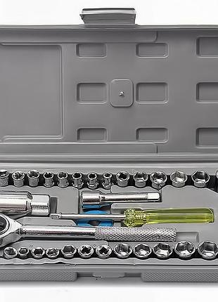 Набор инструментов 40 combination socket