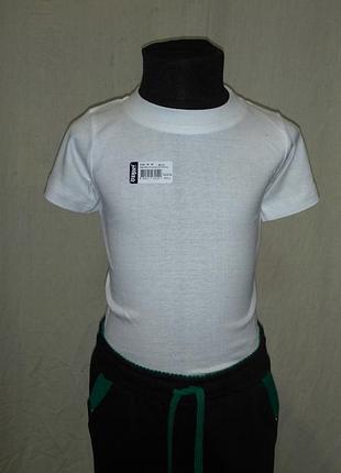 Футболка фізкультурна