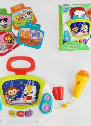 Дитяче караоке з підсвічуванням, (3138)4 музичні картки, веселі мелодії. звукозапис, мікрофон, в коробці