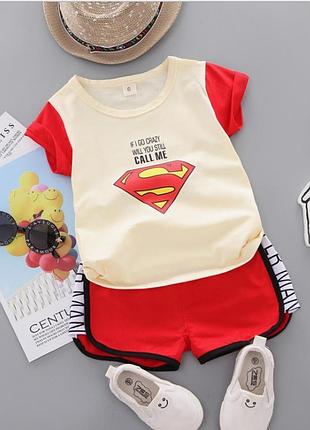 Літній костюм