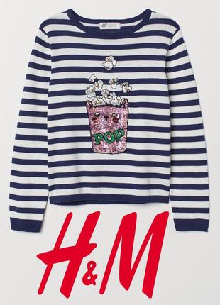Світшот з паєтками для дівчат 8-10 років від фірми h&m швеція