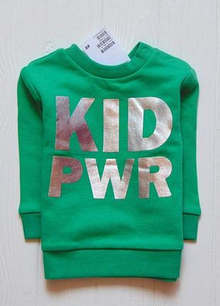 H&m. розмір 2-6 місяців. новий яскравий світшот для маленького модника