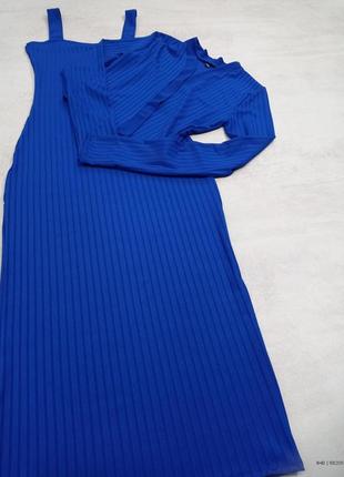 Яркий синий костюм с платьем в рубчик2 фото