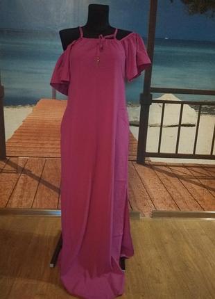 Длинный сарафан с рюшами 42-44