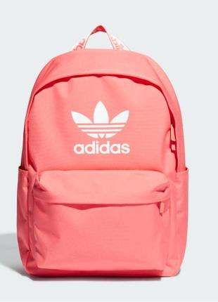 Adidas adicolor backpack

новый рюкзак оригинал