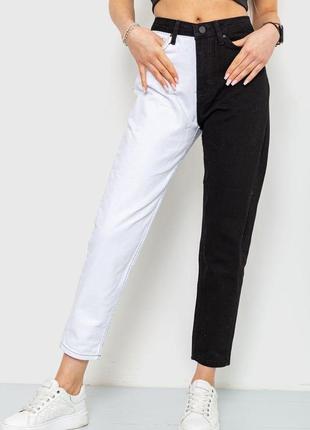 Вишукані жіночі джинси два кольори сезон демісезон колір чорно-білий розмір 38 fg_00072