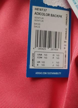 Adidas adicolor backpack

новий рюкзак оригінал 9