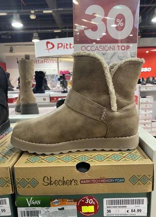 Полуботинки skechers