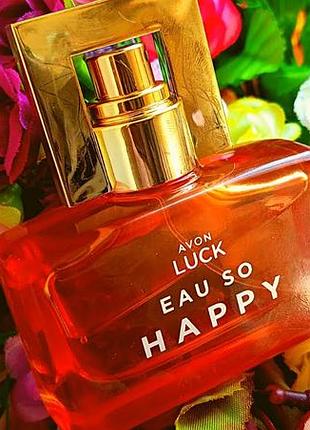 Парфумна вода avon luck eau so happy 30 мл