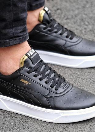 Мужские кроссовки puma