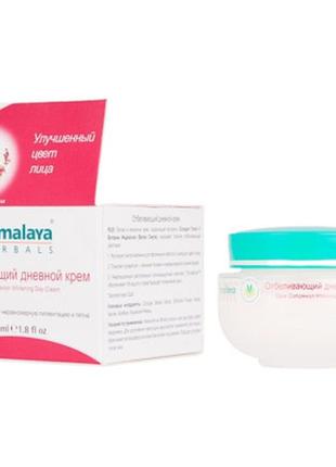 Крем для обличчя himalaya herbals вибілювальний денний 50 мл (8901138834777)