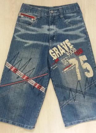 Джинсы летние укороченные, р.146-152