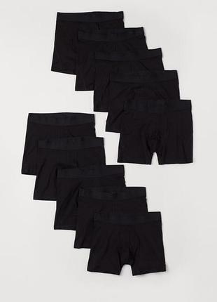 Труси боксери нм