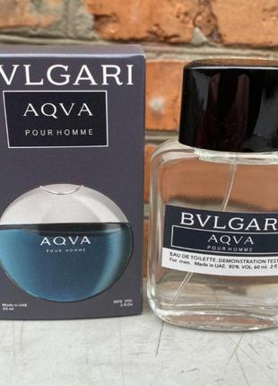 Мини - тестер duty free 60 ml bvlgari aqva pour homme , булгари аква пур хом