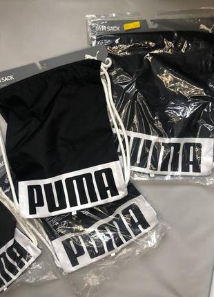 Сумочка puma gym sack