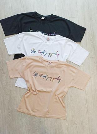 Футболка оверсайз oversize на дівчинку