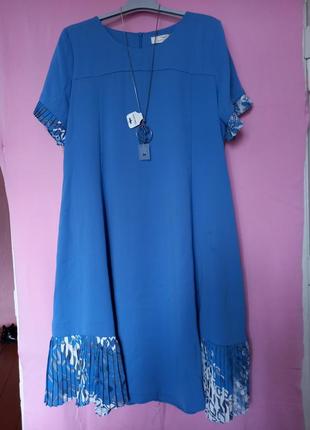 Платье женское