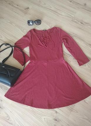 Дуже гарне плаття для модниці!