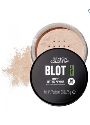 Профессиональная